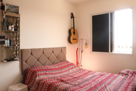 Apartamento para alugar com 26m², 1 quarto e sem vagaSuíte