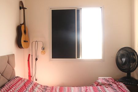 Apartamento para alugar com 26m², 1 quarto e sem vagaSuíte