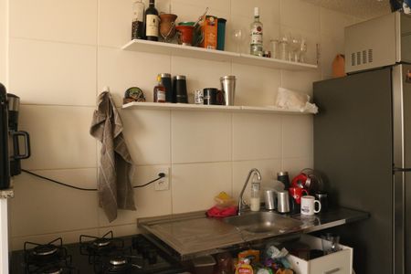 Apartamento para alugar com 26m², 1 quarto e sem vagaSala/Cozinha