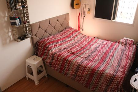 Apartamento para alugar com 26m², 1 quarto e sem vagaSuíte