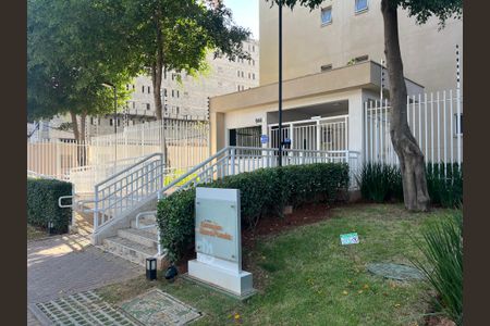 Apartamento para alugar com 26m², 1 quarto e sem vagaFachada do Prédio