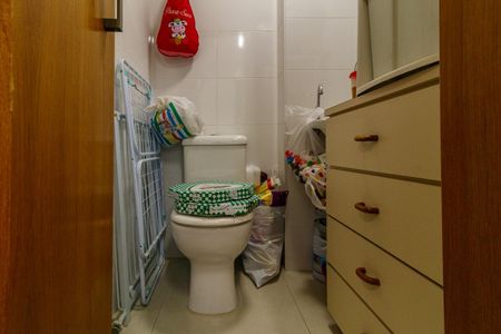 Apartamento à venda com 57m², 2 quartos e 1 vagaBanheiro de serviço