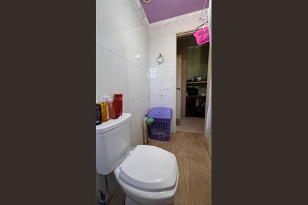 Apartamento à venda com 59m², 2 quartos e 1 vagaBanheiro da Suíte