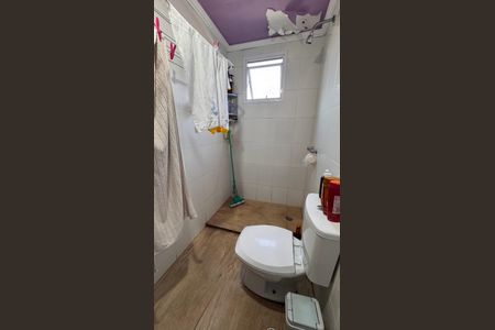 Apartamento à venda com 59m², 2 quartos e 1 vagaBanheiro da Suíte