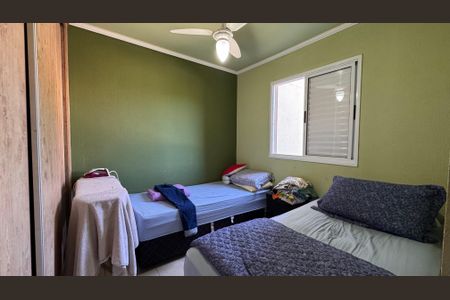 Apartamento à venda com 59m², 2 quartos e 1 vagaSuíte