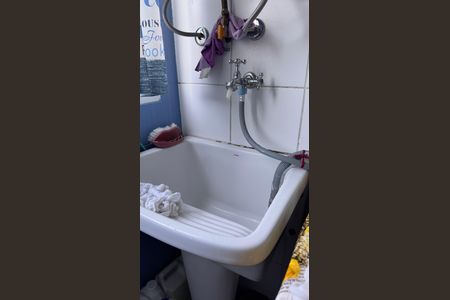 Apartamento à venda com 59m², 2 quartos e 1 vagaÁrea de Serviço