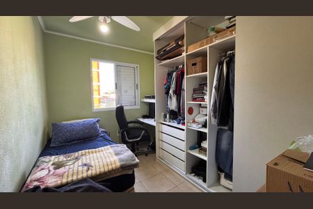 Apartamento à venda com 59m², 2 quartos e 1 vagaQuarto 1