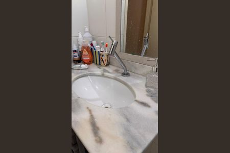 Apartamento à venda com 59m², 2 quartos e 1 vagaBanheiro