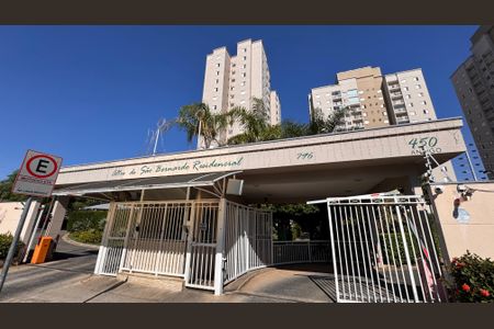 Apartamento à venda com 59m², 2 quartos e 1 vagaFachada e Portaria