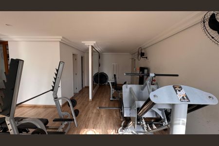 Apartamento à venda com 59m², 2 quartos e 1 vagaÁrea comum - Academia