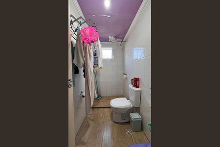 Apartamento à venda com 59m², 2 quartos e 1 vagaBanheiro da Suíte