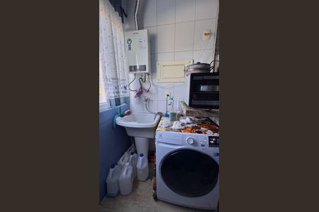 Apartamento à venda com 59m², 2 quartos e 1 vagaÁrea de Serviço