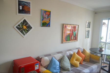 Apartamento à venda com 40m², 1 quarto e 1 vaga Apartamento à venda com 40m², 1 quarto e 1 vagaSala