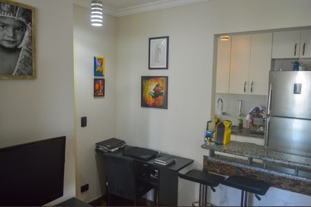 Apartamento à venda com 40m², 1 quarto e 1 vaga Apartamento à venda com 40m², 1 quarto e 1 vagaSala