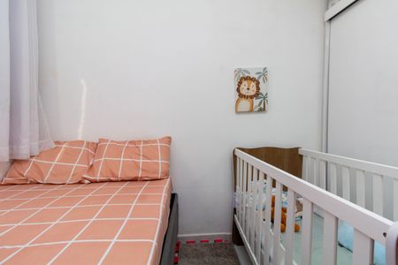 Apartamento à venda com 40m², 2 quartos e sem vagaQuarto 2