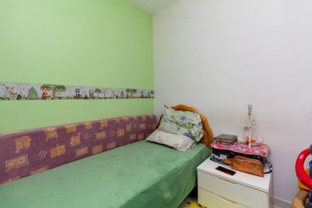 Apartamento à venda com 40m², 2 quartos e sem vagaQuarto 1