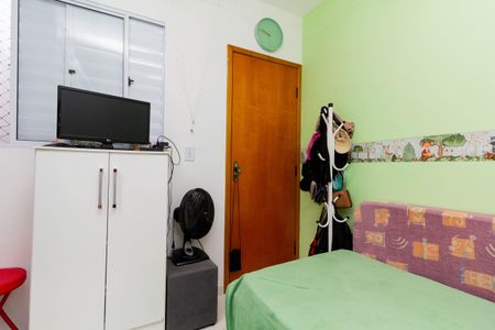 Apartamento à venda com 40m², 2 quartos e sem vagaQuarto 1