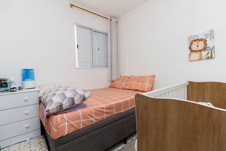 Apartamento à venda com 40m², 2 quartos e sem vagaQuarto 2
