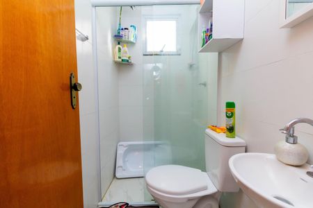 Apartamento à venda com 40m², 2 quartos e sem vagaBanheiro