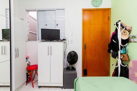 Apartamento à venda com 40m², 2 quartos e sem vagaQuarto 1