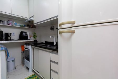 Apartamento à venda com 40m², 2 quartos e sem vagaCozinha e Área de Serviço