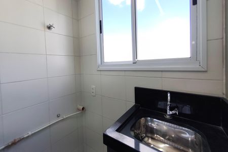 Apartamento para alugar com 44m², 2 quartos e 1 vagaÁrea de Serviço