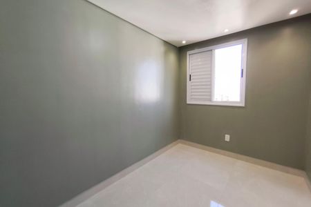 Apartamento para alugar com 44m², 2 quartos e 1 vagaQuarto 1