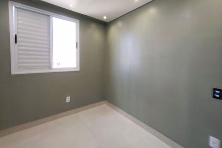 Apartamento para alugar com 44m², 2 quartos e 1 vagaQuarto 1