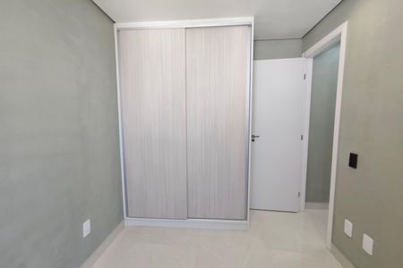 Apartamento para alugar com 44m², 2 quartos e 1 vagaQuarto 2