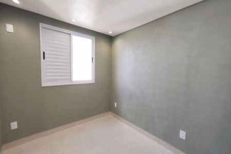 Apartamento para alugar com 44m², 2 quartos e 1 vagaQuarto 2