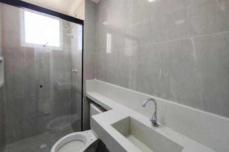 Apartamento para alugar com 44m², 2 quartos e 1 vagaBanheiro