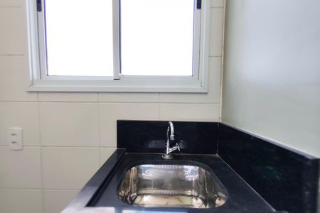 Apartamento para alugar com 44m², 2 quartos e 1 vagaÁrea de Serviço