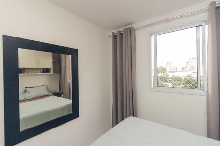Apartamento para alugar com 52m², 2 quartos e sem vaga Apartamento para alugar com 52m², 2 quartos e sem vagaQuarto 1