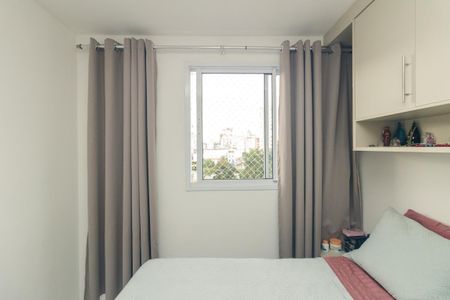 Apartamento para alugar com 52m², 2 quartos e sem vaga Apartamento para alugar com 52m², 2 quartos e sem vagaQuarto 1