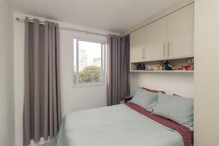 Apartamento para alugar com 52m², 2 quartos e sem vaga Apartamento para alugar com 52m², 2 quartos e sem vagaQuarto 1