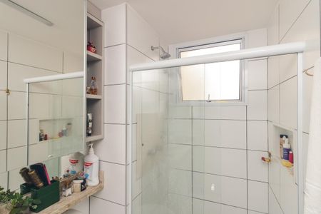 Apartamento para alugar com 52m², 2 quartos e sem vaga Apartamento para alugar com 52m², 2 quartos e sem vagaBanheiro
