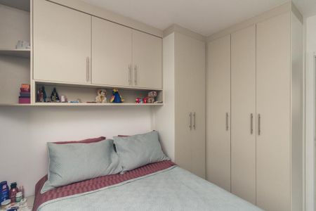 Apartamento para alugar com 52m², 2 quartos e sem vaga Apartamento para alugar com 52m², 2 quartos e sem vagaQuarto 1