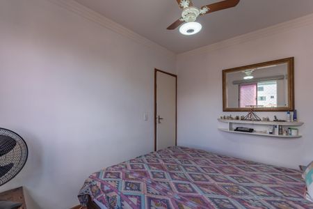 Apartamento à venda com 111m², 4 quartos e 1 vagaQuarto 1