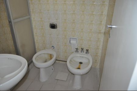 Apartamento à venda com 63m², 2 quartos e 1 vagaBanheiro 