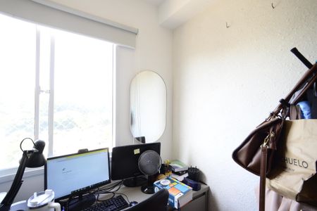 Apartamento à venda com 30m², 2 quartos e sem vagaQuarto 2