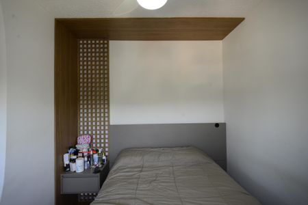 Apartamento à venda com 30m², 2 quartos e sem vagaQuarto 1