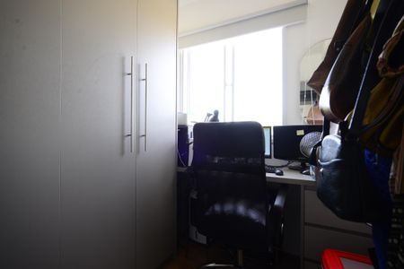 Apartamento à venda com 30m², 2 quartos e sem vagaQuarto 2