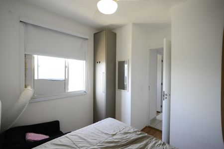 Apartamento à venda com 30m², 2 quartos e sem vagaQuarto 1