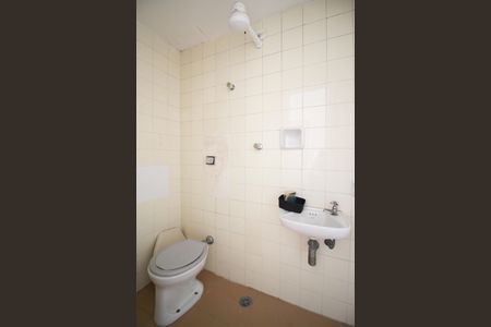 Apartamento à venda com 75m², 3 quartos e 1 vagaÁrea de Serviço