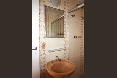 Apartamento à venda com 75m², 3 quartos e 1 vagaBanheiro