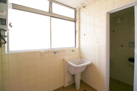 Apartamento à venda com 75m², 3 quartos e 1 vagaÁrea de Serviço