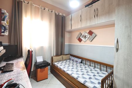 Casa à venda com 230m², 3 quartos e 5 vagasQuarto 