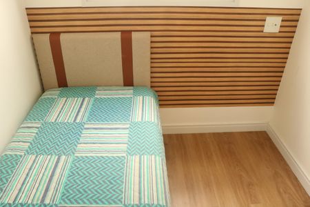 Apartamento à venda com 34m², 2 quartos e sem vagaQuarto 2