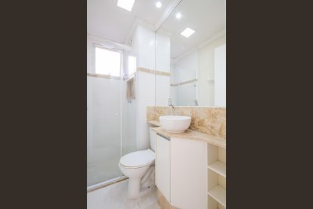 Apartamento para alugar com 43m², 2 quartos e sem vagaBanheiro