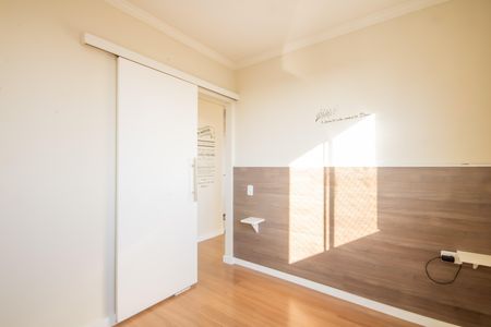 Apartamento para alugar com 43m², 2 quartos e sem vagaQuarto 1